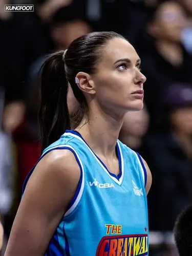 Alice Kunek